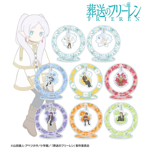 《葬送的弗莉蓮》收藏卡牌 Botania 第2彈 搖曳亞克力立牌(單位/盒)