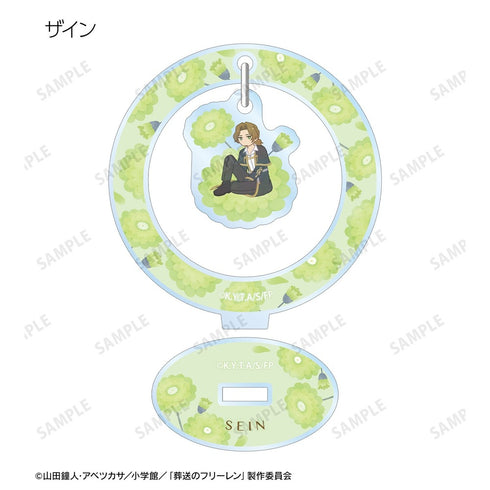 《葬送的弗莉蓮》收藏卡牌 Botania 第2彈 搖曳亞克力立牌(單位/盒)