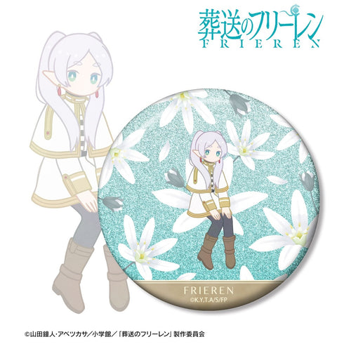 『葬送のフリーレン』フリーレン Botania 第2弾 75mmグリッター缶バッジ ver.A