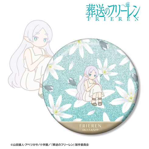 『葬送のフリーレン』フリーレン Botania 第2弾 75mmグリッター缶バッジ ver.B