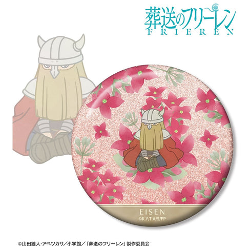 『葬送のフリーレン』アイゼン Botania 第2弾 75mmグリッター缶バッジ