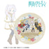 "Freiren: The Funeral" Collection Botania Vol. 2 Mouse Pad Ver. A