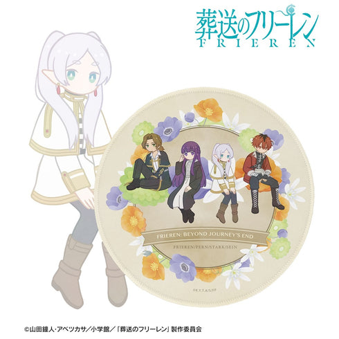 "Freiren: The Funeral" Collection Botania Vol. 2 Mouse Pad Ver. B