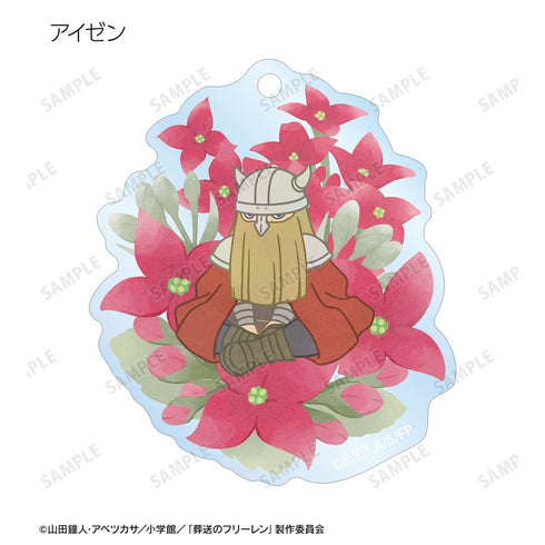 『葬送のフリーレン』トレーディング Botania 第2弾 アクリルキーホルダー(単位/BOX)