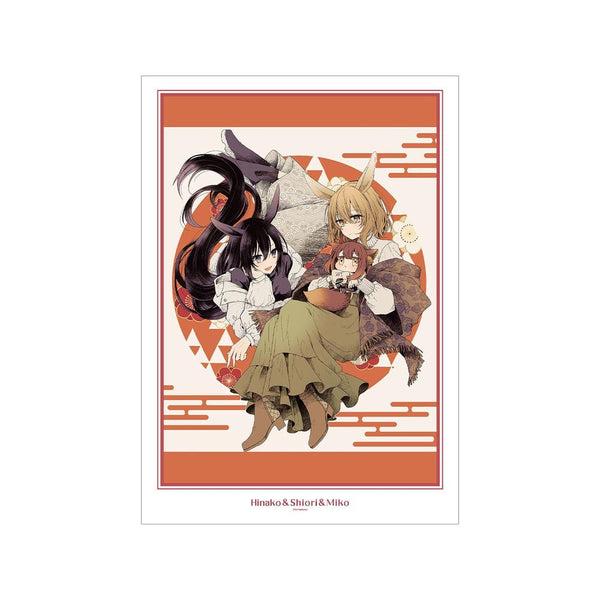 『私を喰べたい、ひとでなし』集合 原作イラスト A3マット加工ポスター ver.A