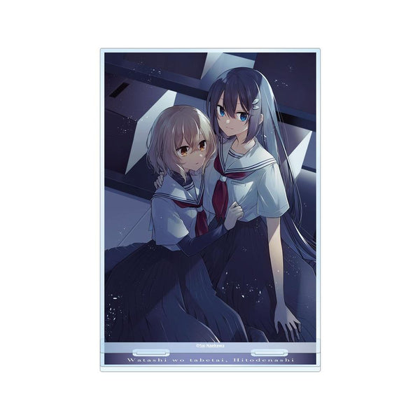 『私を喰べたい、ひとでなし』10巻表紙イラスト BIGアクリルスタンド