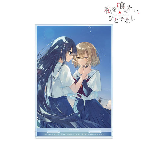 《想吃掉我的混蛋》第11卷封面插画 大号亚克力立牌