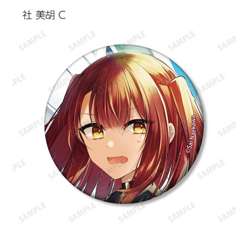 《想吃掉我的混蛋》交易卡封面插画徽章(单位/盒)