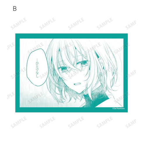 《想吃掉我的混蛋》原著漫畫角色卡 (單位/盒)