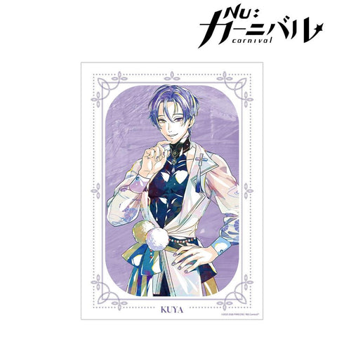 『NU: カーニバル』玖夜 Ani-Art A3マット加工ポスター
