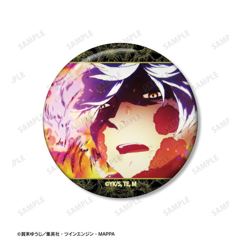 『地獄楽』画眉丸 場面写缶バッジ2個セット