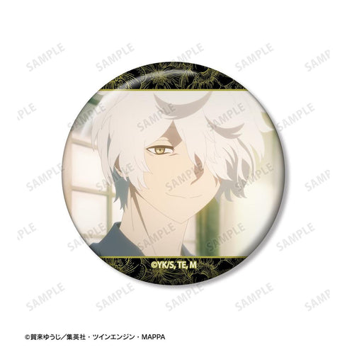 『地獄楽』画眉丸 場面写缶バッジ2個セット