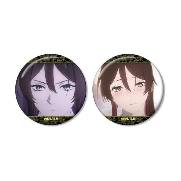 "Jiguraku" Sakiri Scene Pin Badge 2-Piece Set