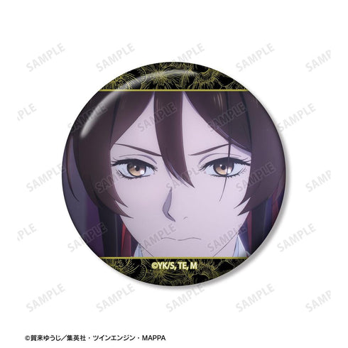 "Jiguraku" Sakiri Scene Pin Badge 2-Piece Set