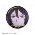 "Jiguraku" Sakiri Scene Pin Badge 2-Piece Set