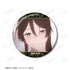 "Jiguraku" Sakiri Scene Pin Badge 2-Piece Set