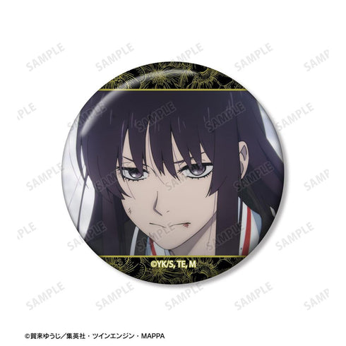『地獄楽』桐馬 場面写缶バッジ2個セット