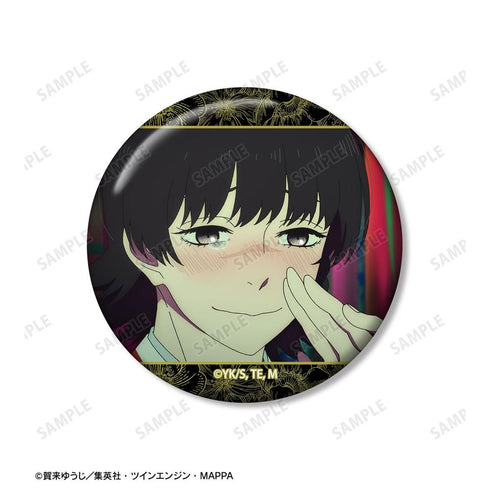 『地獄楽』桐馬 場面写缶バッジ2個セット