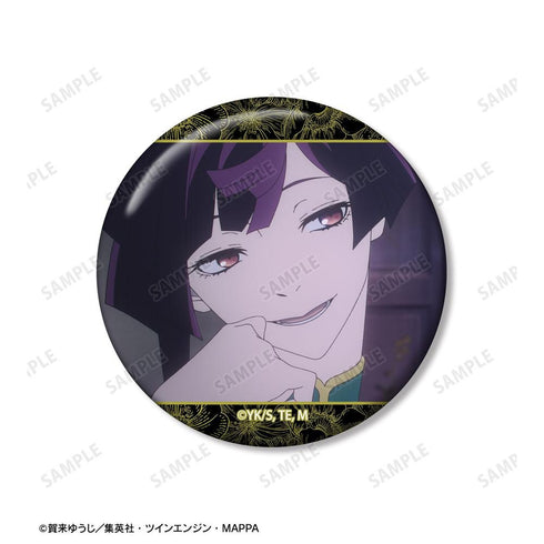 『地獄楽』杠 場面写缶バッジ2個セット