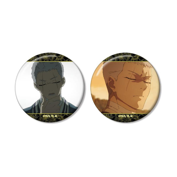 "Jiguroku" Shien Scene Pin Badge 2-Piece Set
