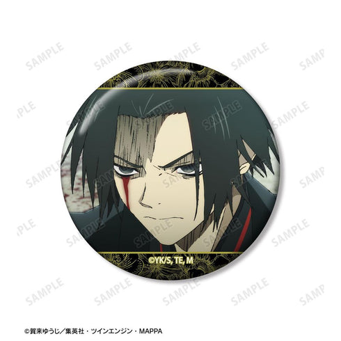 『地獄楽』殊現 場面写缶バッジ2個セット