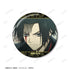 『地獄楽』殊現 場面写缶バッジ2個セット