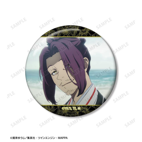 『地獄楽』十禾 場面写缶バッジ2個セット