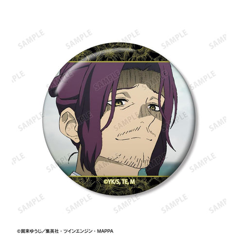 『地獄楽』十禾 場面写缶バッジ2個セット