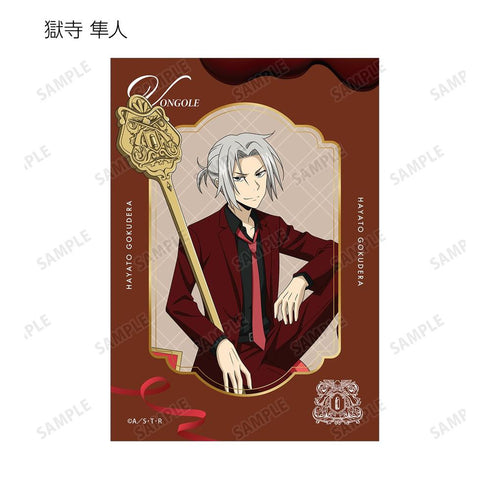 《家庭教師殺手REBORN!》全新繪製 餐具版 收藏卡 (單位/盒)