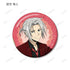 "The Hitman Reborn!" Original Illustration: Cutlery Ver. Trading Glitter Pin Badges (Sold by the box)