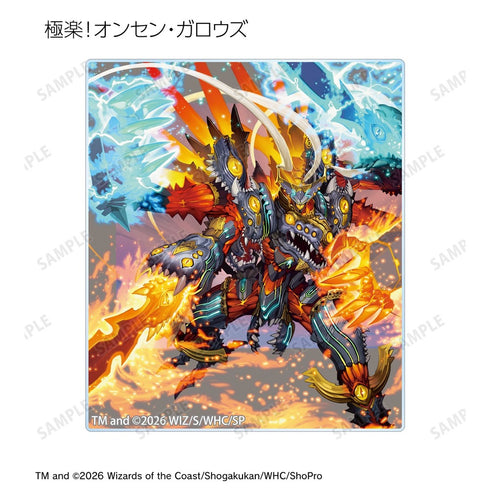 『デュエル・マスターズ』トレーディングアクリルカード ver.A(単位/BOX)