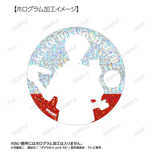 『ダイヤのA actII -Second Season-』描き下ろし 沢村栄純 私服・野球観戦ver. 75mmホログラム缶バッジ