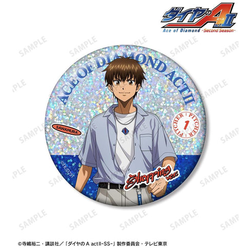 『ダイヤのA actII -Second Season-』描き下ろし 沢村栄純 私服・ショッピングver. 75mmホログラム缶バッジ