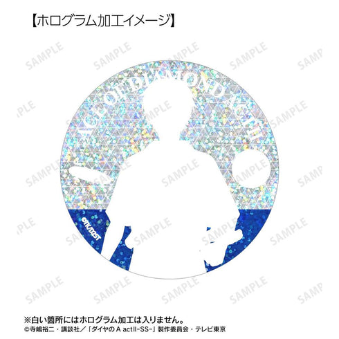 『ダイヤのA actII -Second Season-』描き下ろし 沢村栄純 私服・ショッピングver. 75mmホログラム缶バッジ