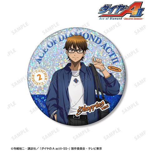 『ダイヤのA actII -Second Season-』描き下ろし 御幸一也 私服・ショッピングver. 75mmホログラム缶バッジ