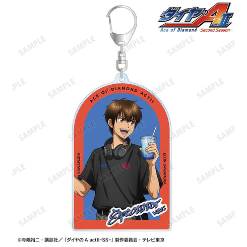 『ダイヤのA actII -Second Season-』描き下ろし 沢村栄純 私服・野球観戦ver. BIGアクリルキーホルダー