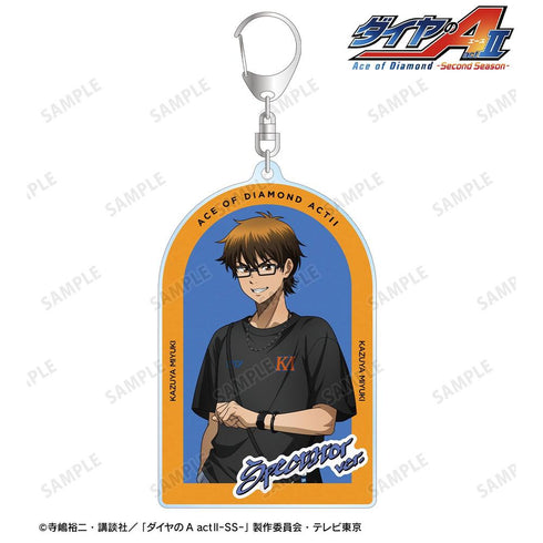 『ダイヤのA actII -Second Season-』描き下ろし 御幸一也 私服・野球観戦ver. BIGアクリルキーホルダー