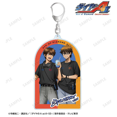 『ダイヤのA actII -Second Season-』描き下ろし 沢村栄純&御幸一也 私服・野球観戦ver. BIGアクリルキーホルダー
