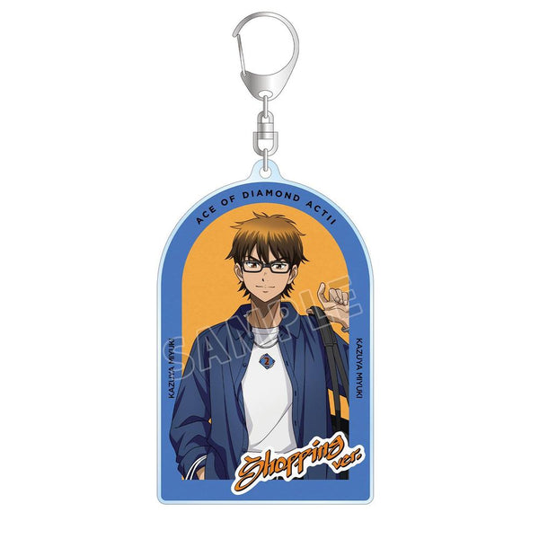 『ダイヤのA actII -Second Season-』描き下ろし 御幸一也 私服・ショッピングver. BIGアクリルキーホルダー