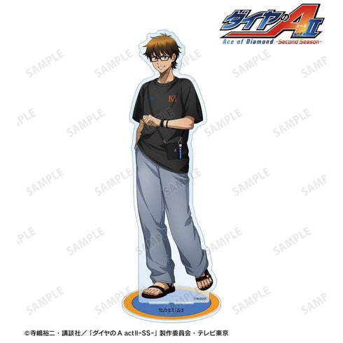 『ダイヤのA actII -Second Season-』描き下ろし 御幸一也 私服・野球観戦ver. BIGアクリルスタンド