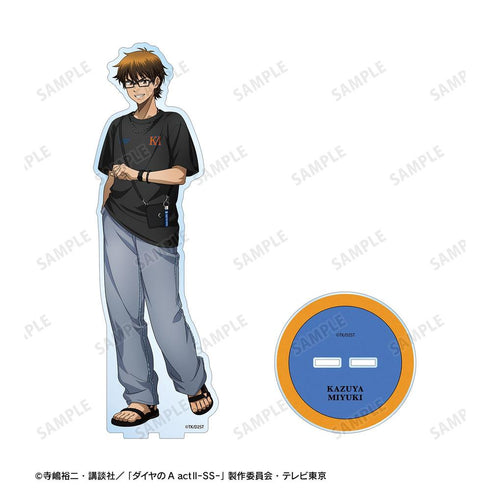 『ダイヤのA actII -Second Season-』描き下ろし 御幸一也 私服・野球観戦ver. BIGアクリルスタンド
