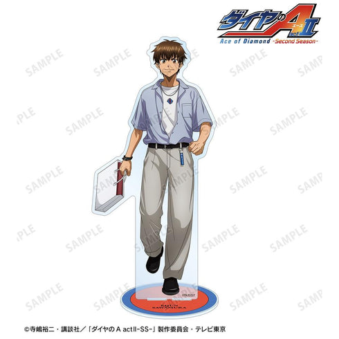 『ダイヤのA actII -Second Season-』描き下ろし 沢村栄純 私服・ショッピングver. BIGアクリルスタンド