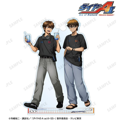 『ダイヤのA actII -Second Season-』描き下ろし 沢村栄純&御幸一也 私服・野球観戦ver. BIGアクリルスタンド