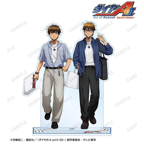 『ダイヤのA actII -Second Season-』描き下ろし 沢村栄純&御幸一也 私服・ショッピングver. BIGアクリルスタンド