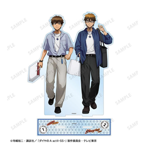 『ダイヤのA actII -Second Season-』描き下ろし 沢村栄純&御幸一也 私服・ショッピングver. BIGアクリルスタンド