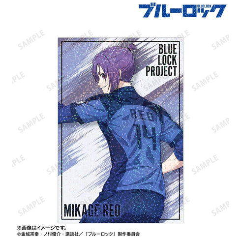 『ブルーロック』描き下ろし 御影 玲王 戦う背中×雨ver. ホログラムポストカード