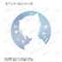 "Shugo Chara!" Tsukuyomi Icto Ani-Art KAWAII label 75mm Glitter Pin