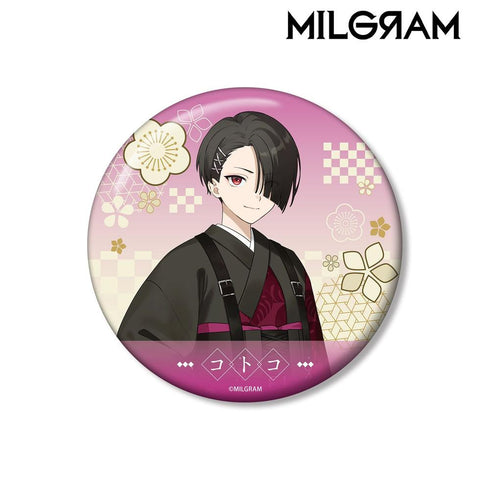 『MILGRAM -ミルグラム-』描き下ろし コトコ レトロ和装ver. 100mm缶バッジ