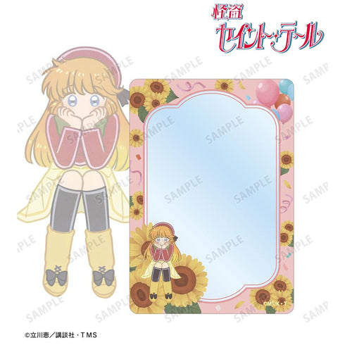 『怪盗セイント・テール』羽丘芽美 Botania B8硬質ケース