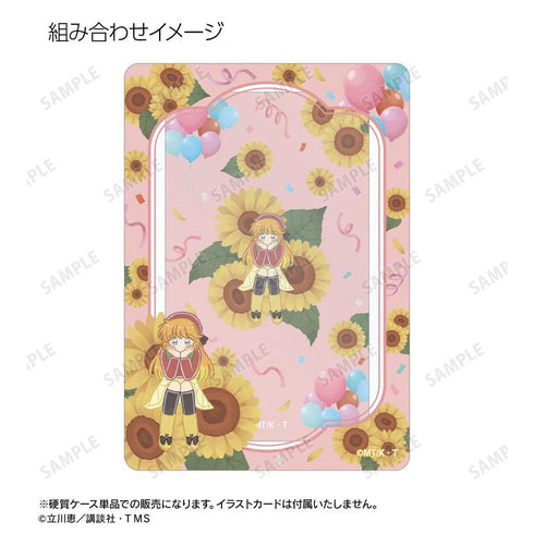 『怪盗セイント・テール』羽丘芽美 Botania B8硬質ケース